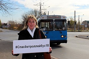 Новости кубани сегодня смотреть онлайн