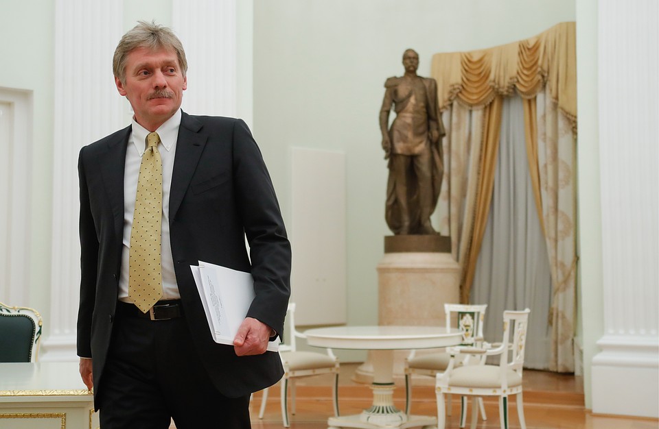 Пресс-секретарь президента РФ Дмитрий Песков. ФОТО Михаил Метцель/ТАСС