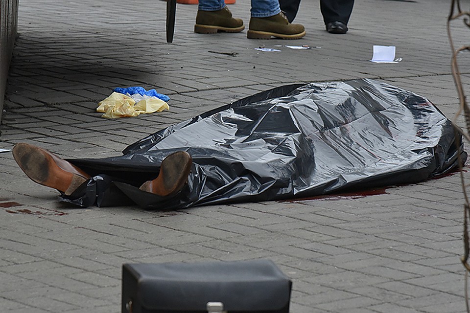 Днем 23 марта в центре Киева был застрелен бывший депутат ГД РФ Денис Вороненков. Фото: Оскар Янсонс