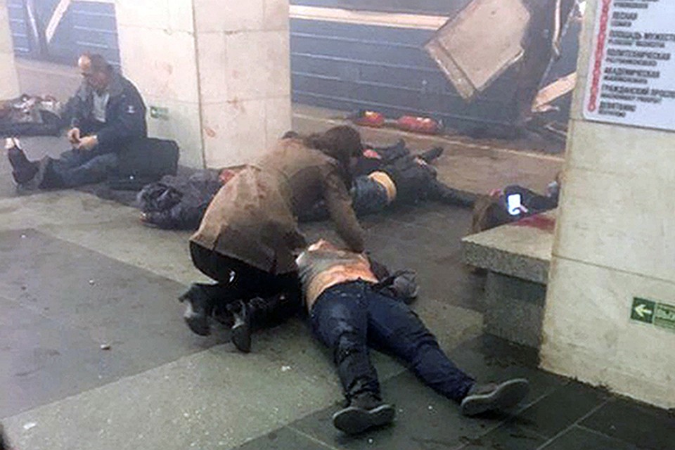 По данным минздрава, погибли 10 человек, 47 человек доставил в больницу