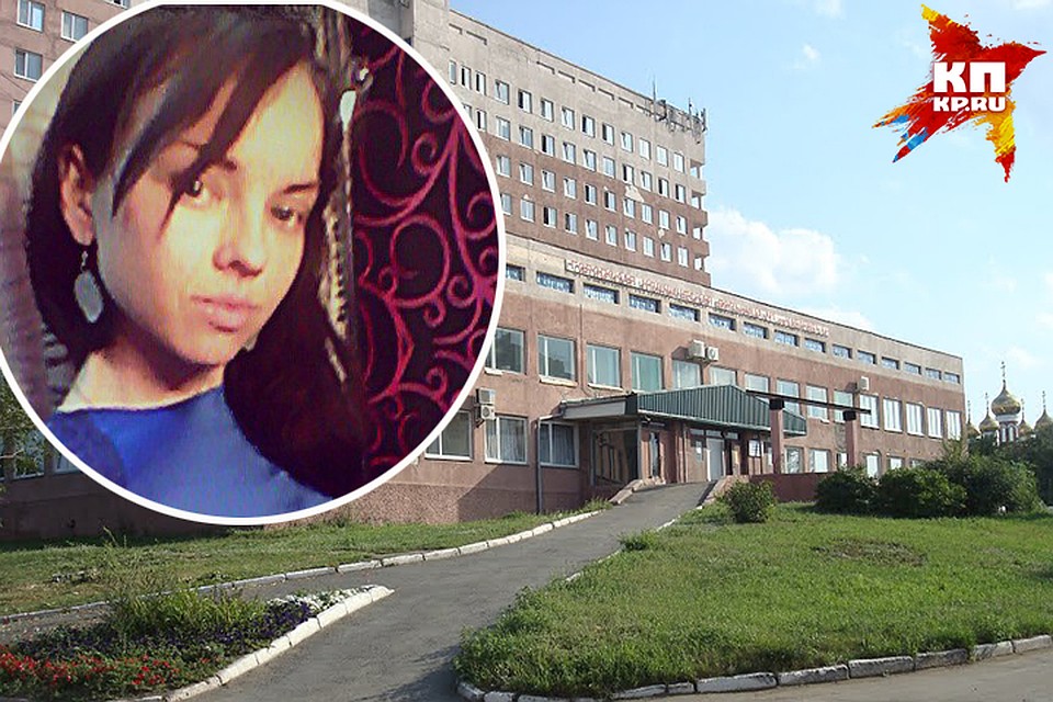 Марине было 30 лет, когда она оказалась в отделении хирургии