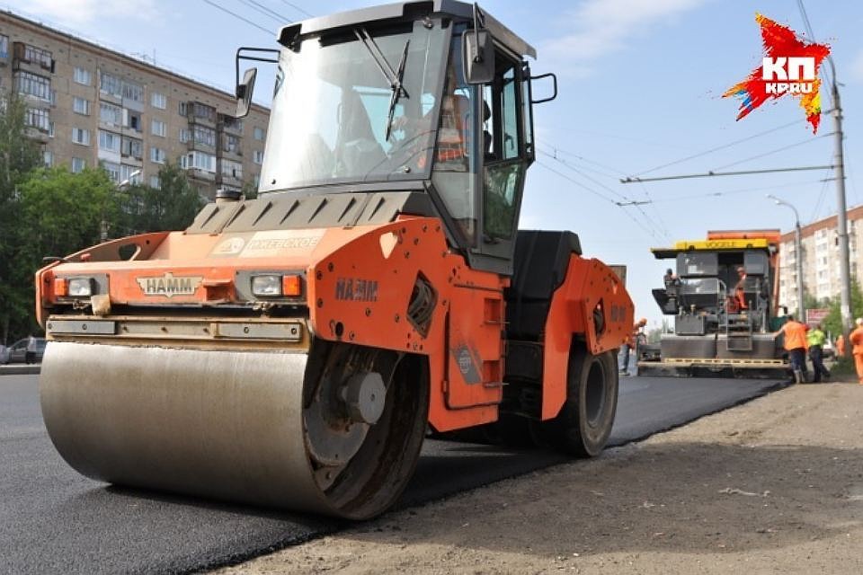 Сумма сложится из местного и федерального бюджетов Фото: Архив "КП"