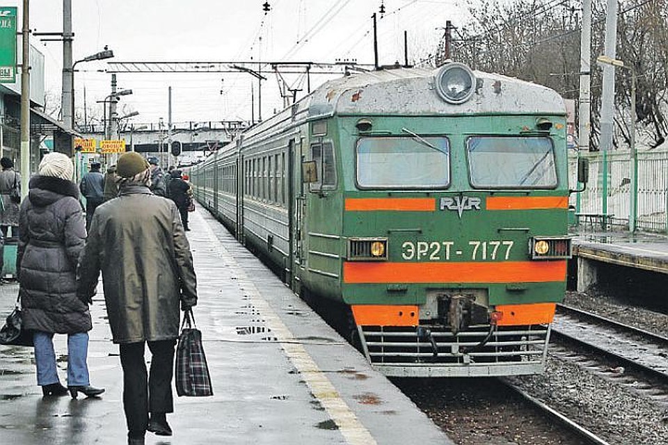 Изменения действуют четыре дня.