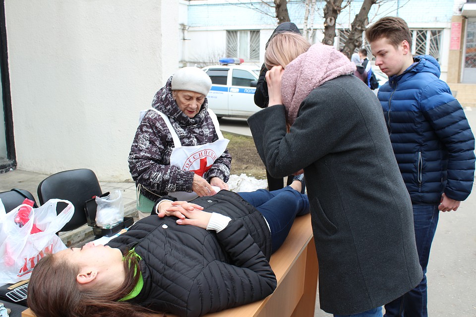 Академия безопасности