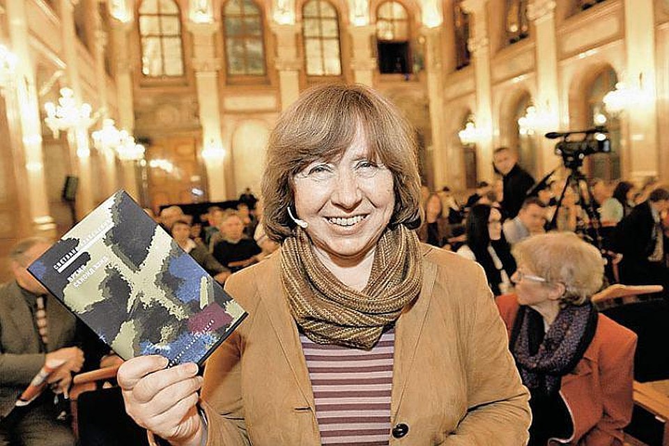 Светлане Алексиевич было 68 лет