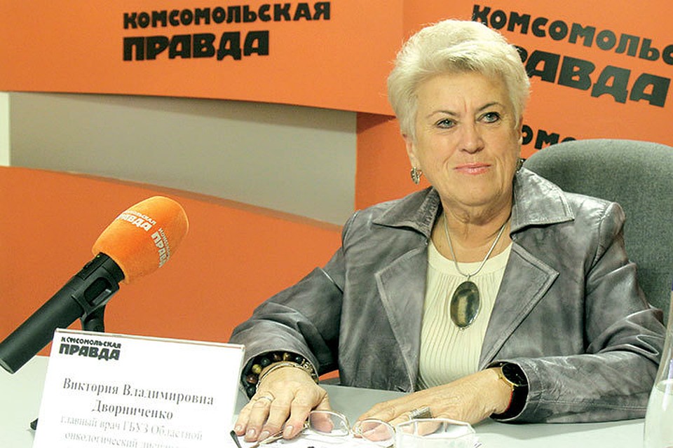 Фото: Архив ГБУЗ «ООД».