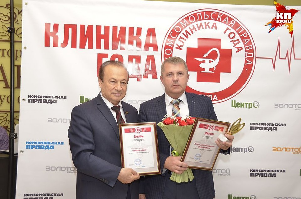 Юрий Цкипури и Николай Висягин
