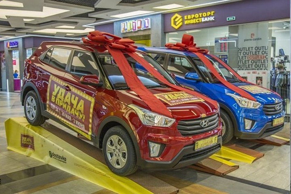 83-й и 84-й автомобили - новенькие Hyundai Creta - выиграли Нина Почиковская из Барановичей и Наталья Костюк из Иваново.