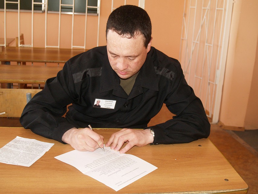 Александр Демьянцев уже отсидел 14 лет за убийство школьников.