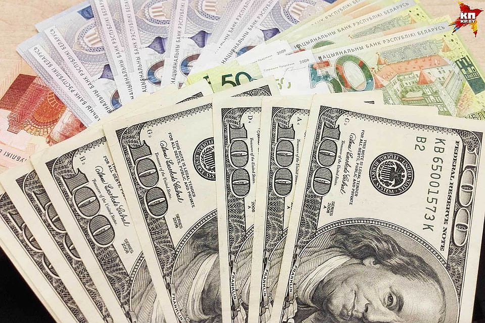 Минэкономики Беларуси планирует снизить инфляцию до 5%. Фото: архив kp.by