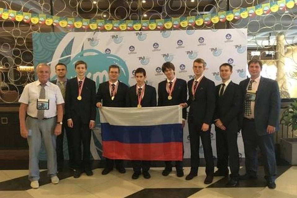 Российская сборная