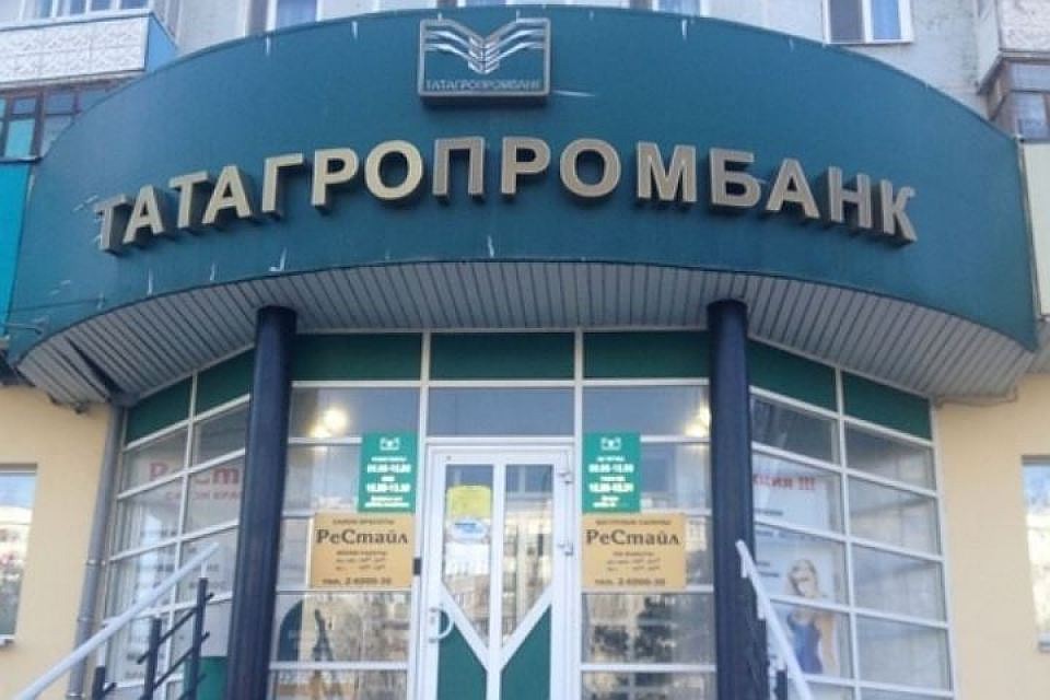 zifa