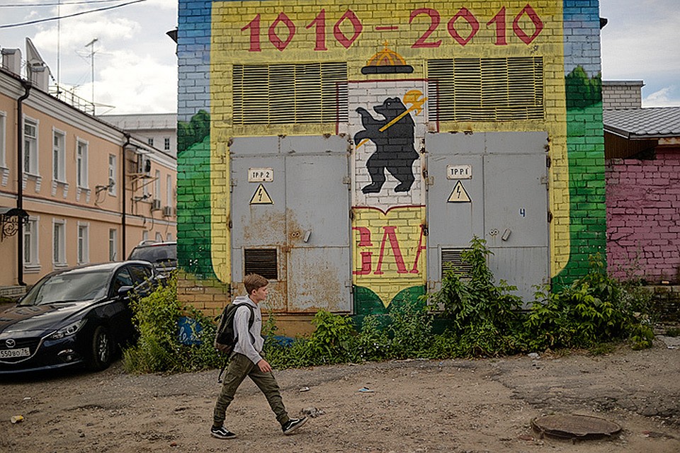 Город славится своими граффити