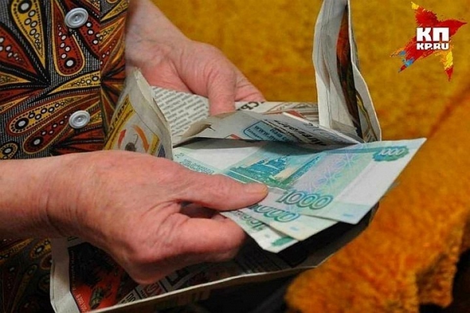 Некоторых"легкие" деньги могут ввести в соблазн, когда они очень нужны, а взять негде