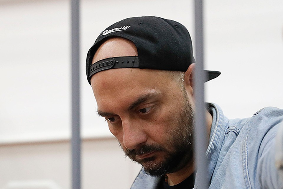 Режиссера отправили под домашний арест до 19 октября