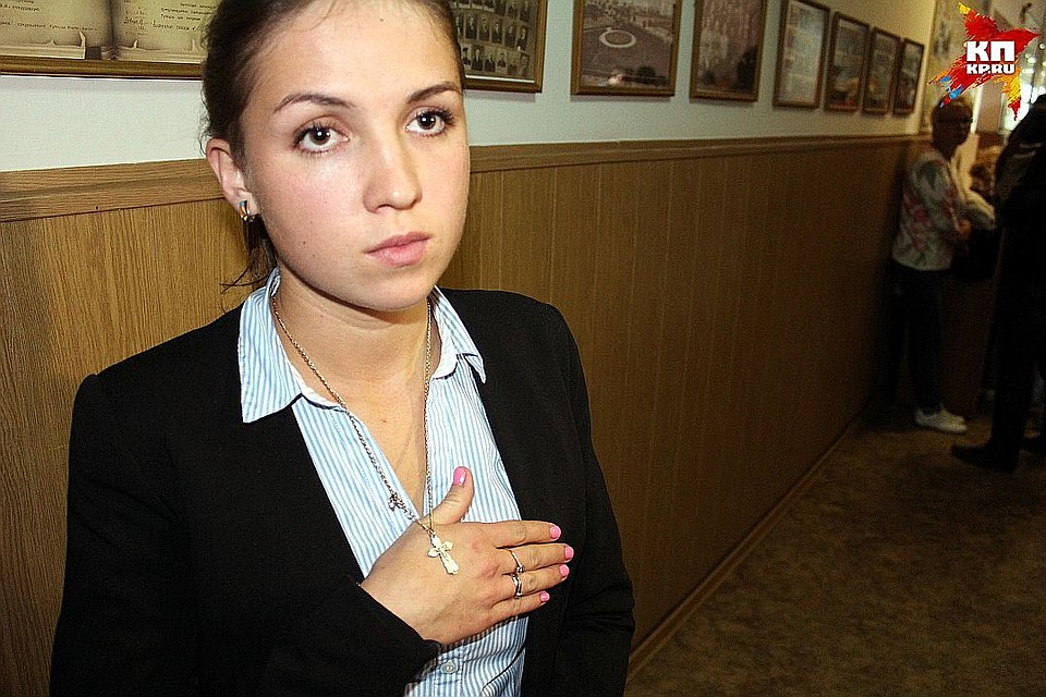 Марина Коныгина надеялась, что её признают потерпевшей.