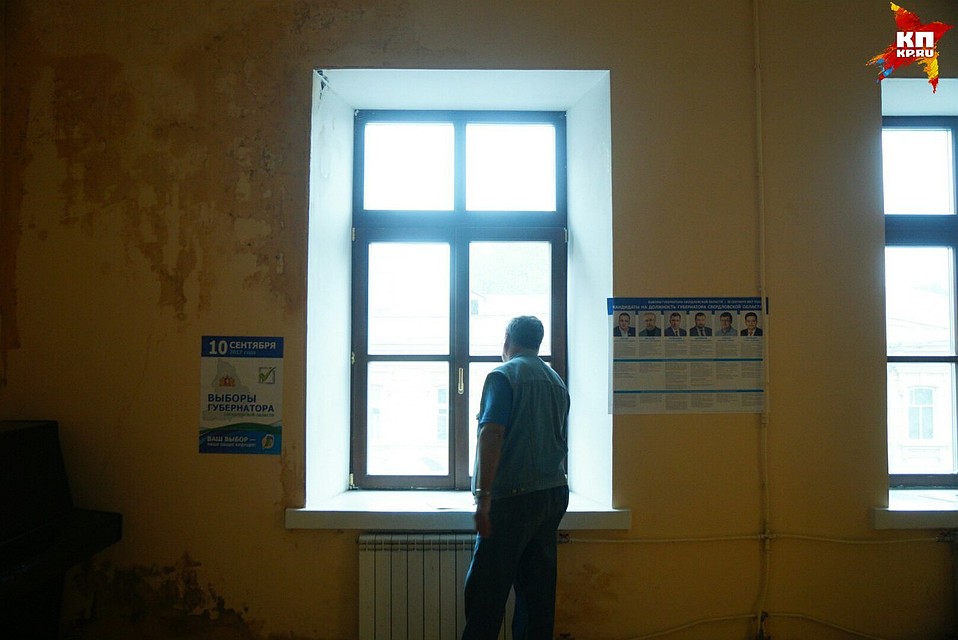 . Фото: Алексей БУЛАТОВ