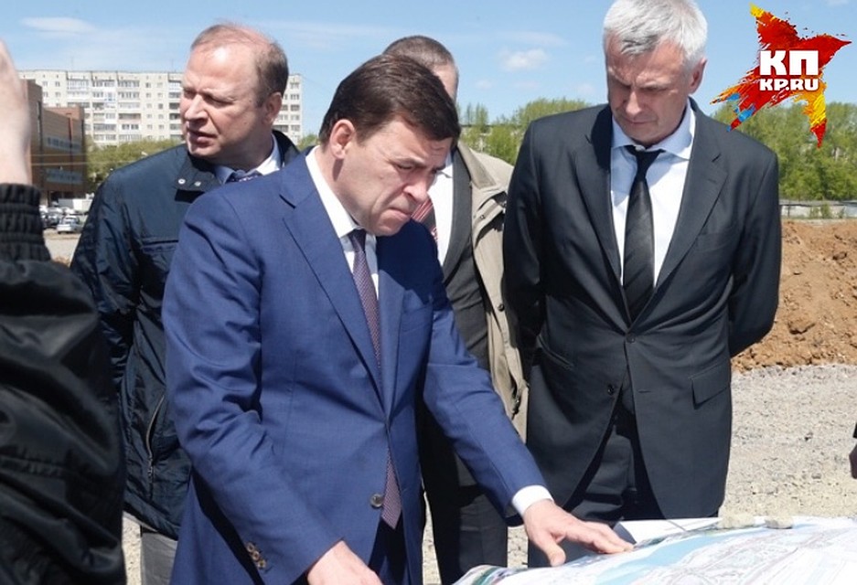 Губернатором Свердловской области вновь стал Евгений Куйвашев. А мэром Нижнего Тагила - Сергей Носов