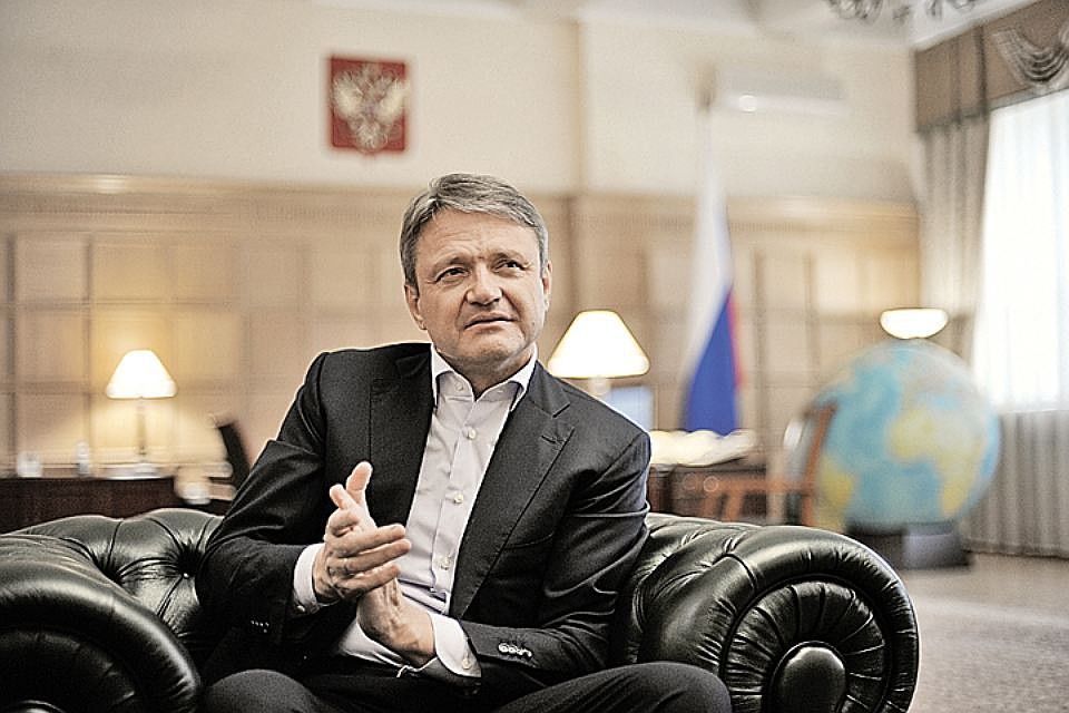 Министр сельского хозяйства России Александр Ткачев
