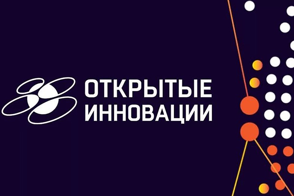 Представляем 5 самых интересных событий третьего дня форума, который будет посвящен образу жизни, амбициям и мечтам