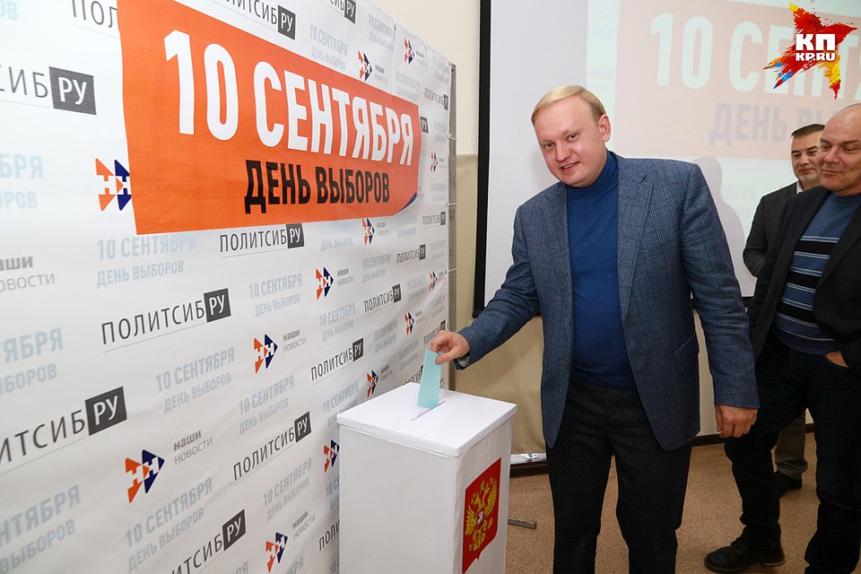 Состоялась премьера фильма о выборах в Алтайском крае «10 сентября» Фото: Олег УКЛАДОВ