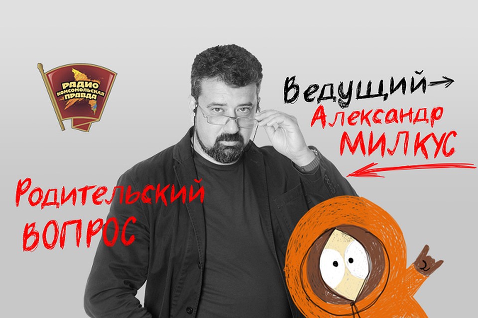 Почему приходится нанимать ребёнку репетиторов с первого класса?
