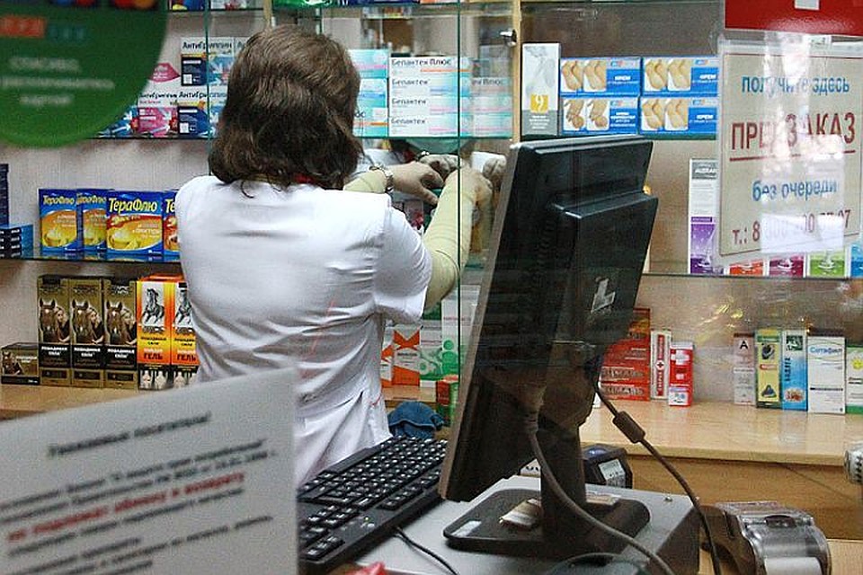 Руководство вводит правила дистанционной продажи фармацевтических средств Руководство вводит правила дистанционной продажи фармацевтических средств