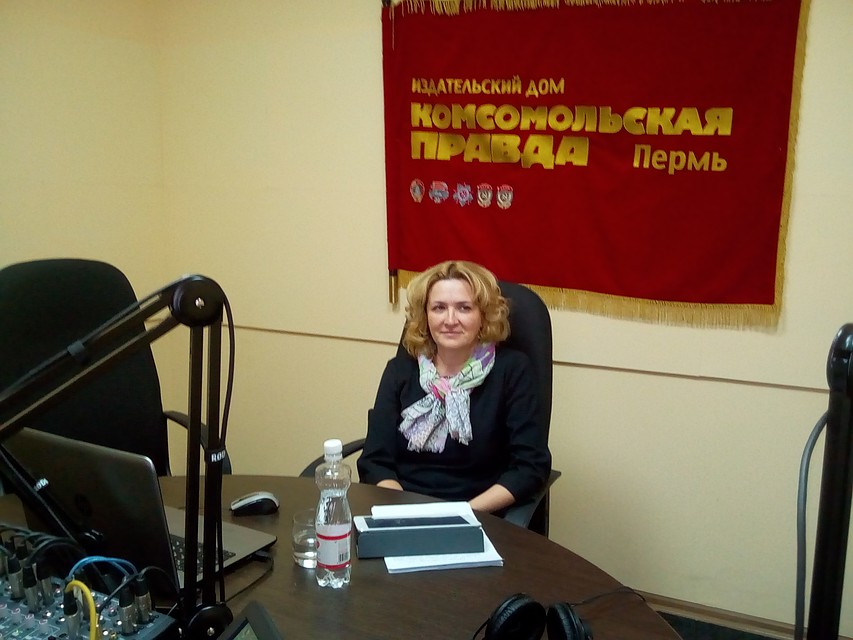Ольга Немирова, начальник управления земельных отношений администрации Перми.
