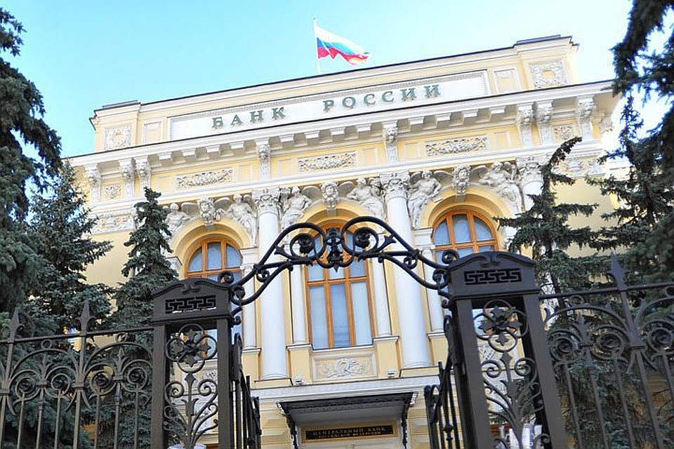 ЦБ отозвал лицензию на страхование по ОСАГО у СГ "Уралсиб"