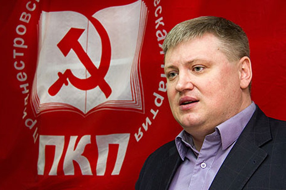 фото: kp-pmr.ru