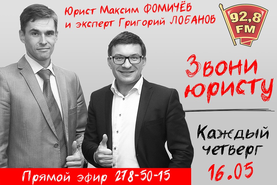 О чем говорит новый регламент ГИБДД?