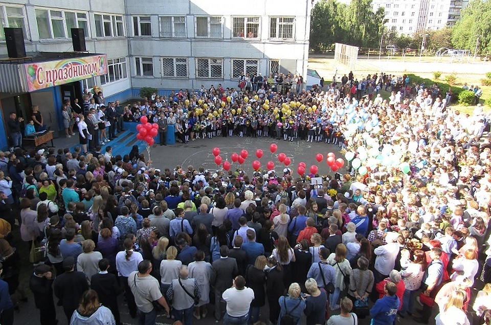 В школе сегодня учатся 1183 ученика, занятия проходят в две смены. Фото из архива школы