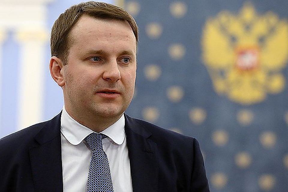 Русская экономика стала устойчивой к внешним колебаниям — Орешкин Русская экономика стала устойчивой к внешним колебаниям — Орешкин