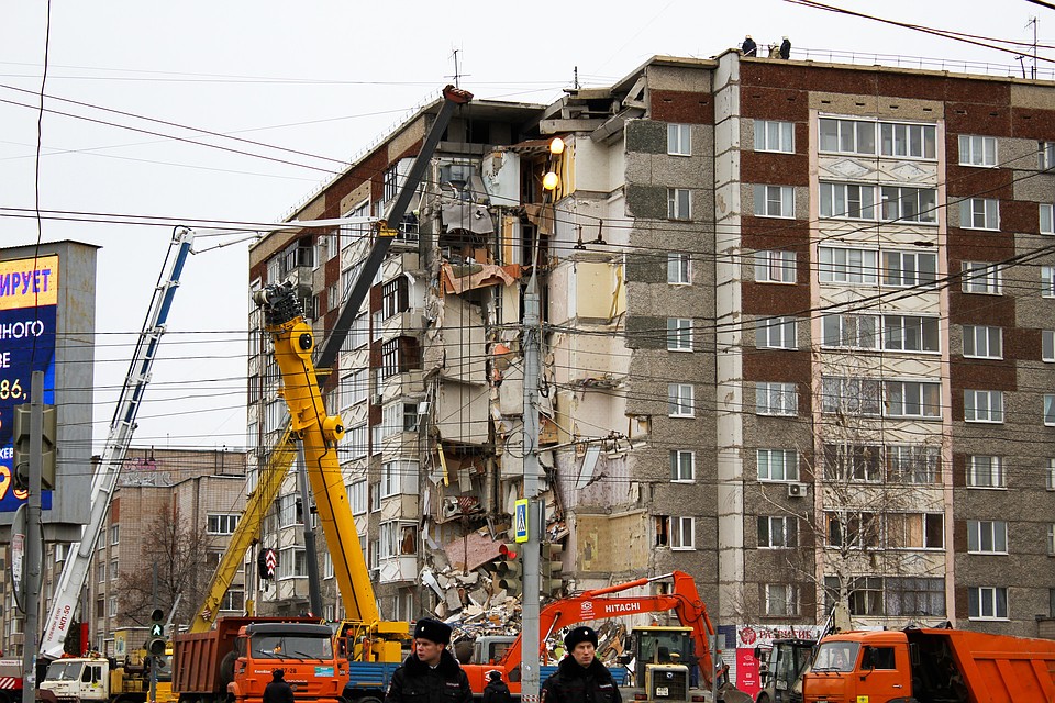город Ижевск, ул.Удмуртская, 261