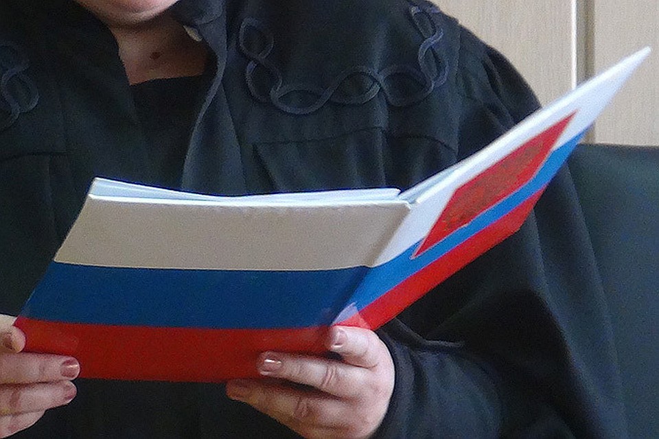 За неэтичное поведение судьи коллектив написал на нее жалобу.