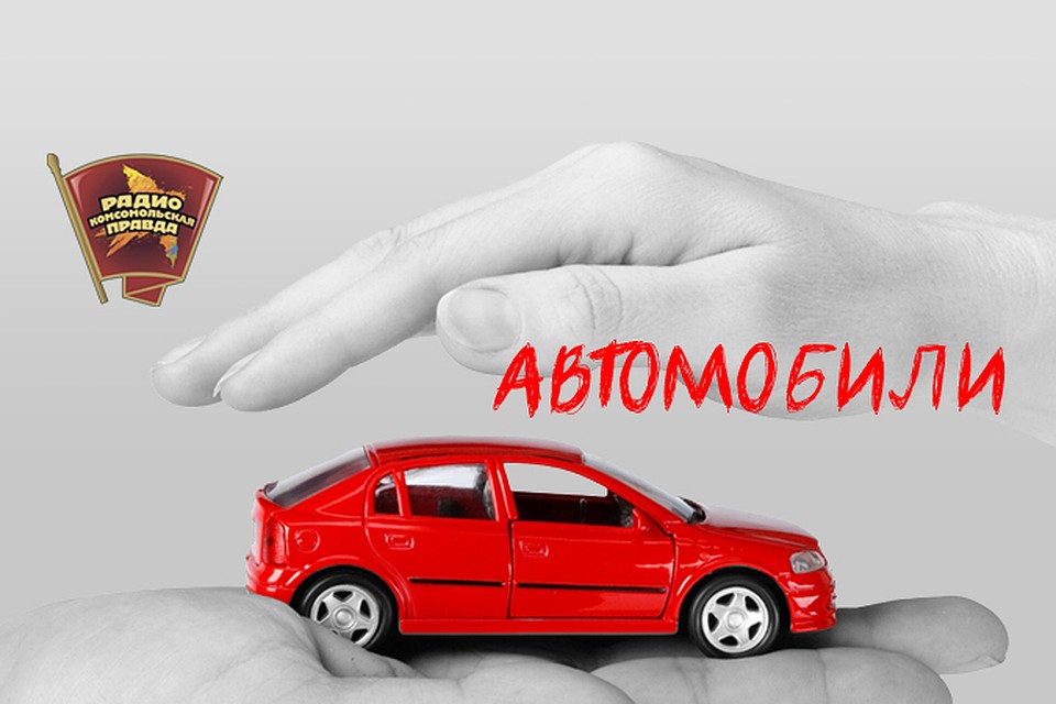 Региональные власти будут сами решать, кого пускать на выделенки