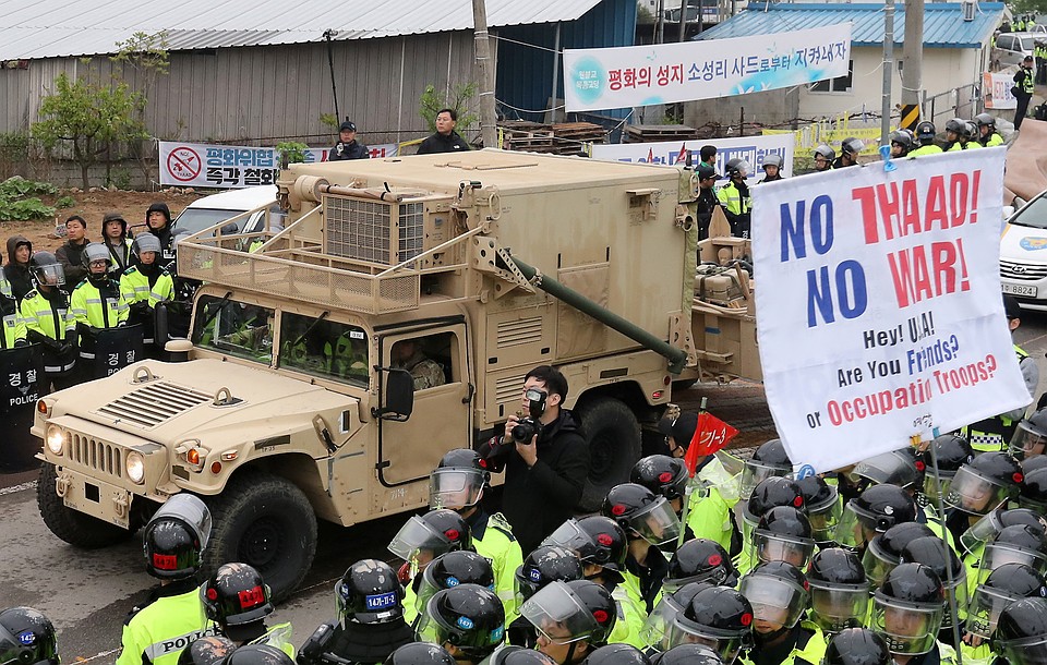 Жители Японии протестуют против размещения американских ПРО