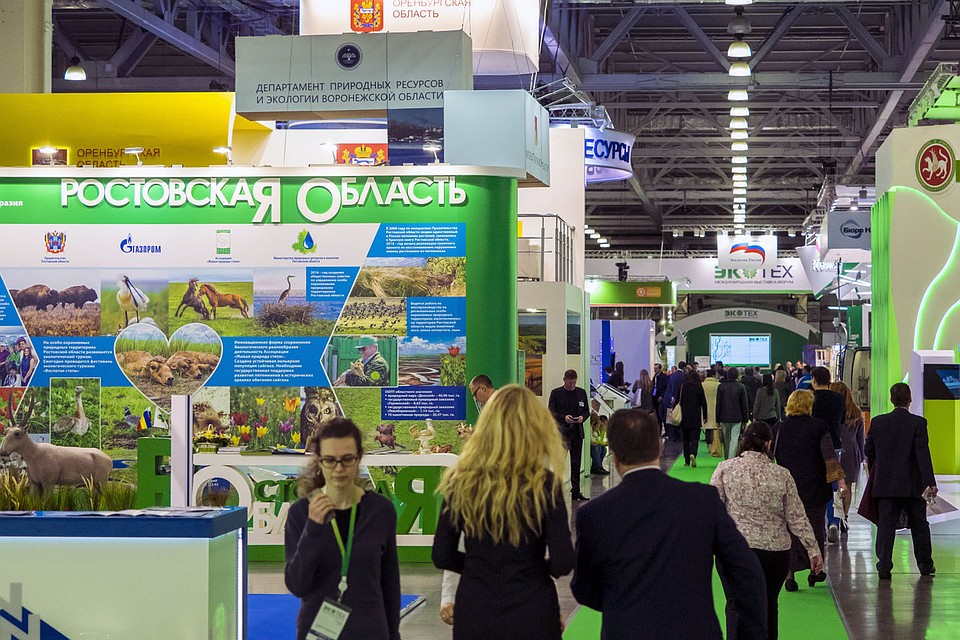 В Москве проходит II Международная выставка-форум «Экотех - 2017». Фото: ecoyear.ru
