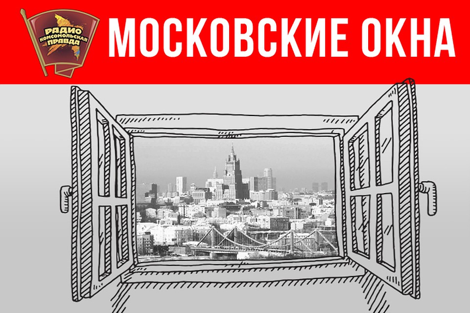 Как будет развиваться транспорт в Новой Москве