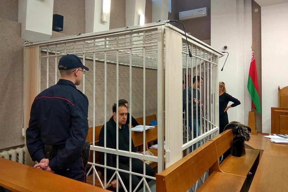 Следующее слушание по делу авторов "Регнума" пройдет 26 декабря