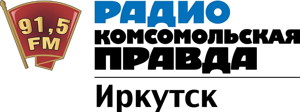 Утро - Иркутск