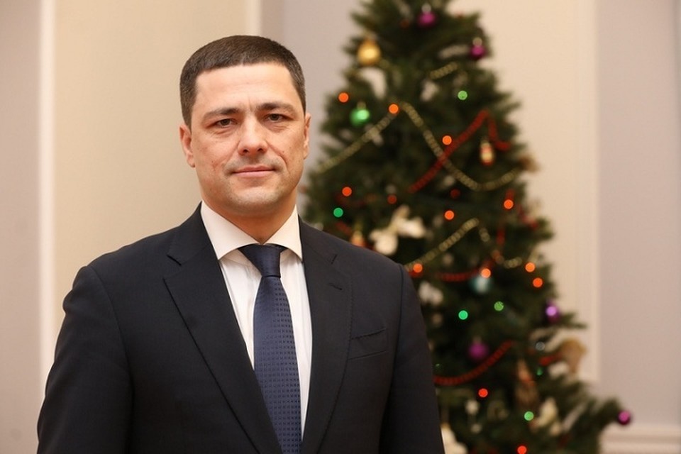 Новогоднее Поздравление Губернатора Области 2021 Новогоднее Поздравление Губернатора Области 2021