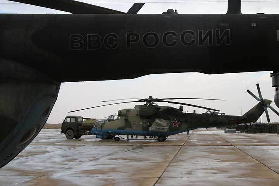 С земли российский вертолет не обстреливали