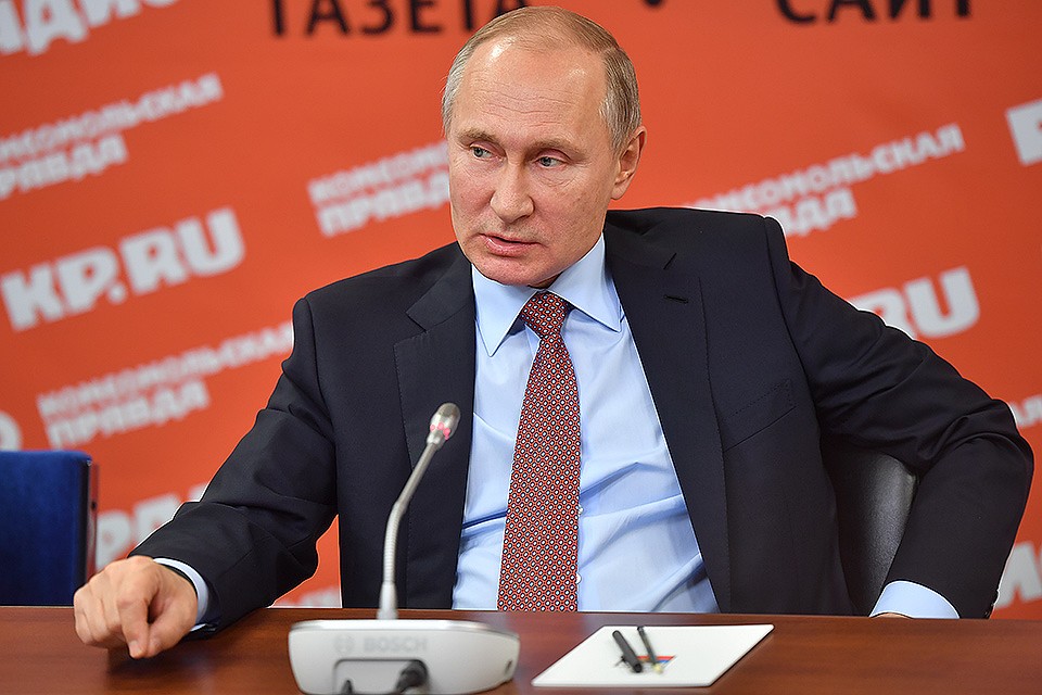 Президент России Владимир Путин в редакции "КП"