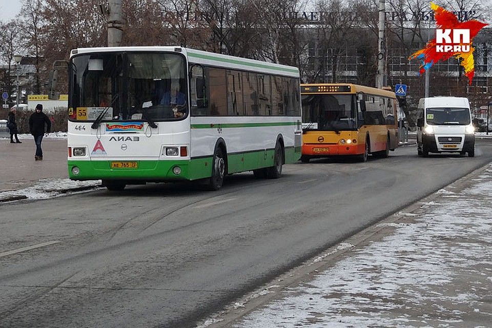 В Тюмени кондуктор автобуса выгнал на мороз ребенка из-за 5-ти руб. В Тюмени кондуктор автобуса выгнал на мороз ребенка из-за 5-ти руб.