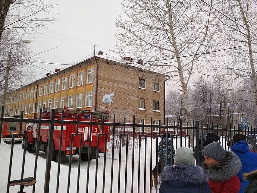 ЧП случилось в пермской школе 127