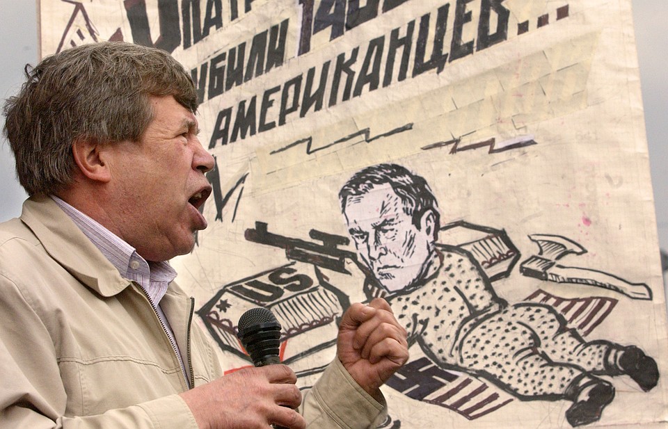 Память об Анпилове всегда будет. Он печатался на страницах газет "Советская Россия", "Завтра". У человека была судьба интересная, своеобразная, иногда даже трагичная.
