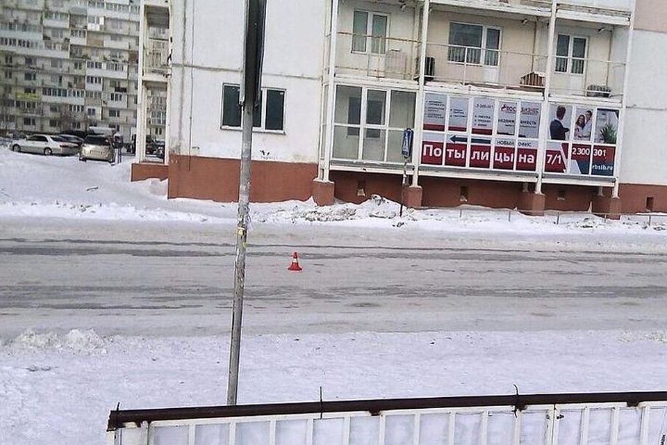 В Октябрьском районе Новосибирска иностранная машина «Тойота» переехала 11-летнюю школьницу В Октябрьском районе Новосибирска иностранная машина «Тойота» переехала 11-летнюю школьницу