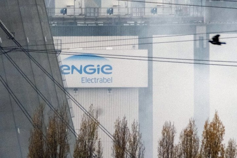 Танкер Gaselys принадлежит французской энергетической компании Engie