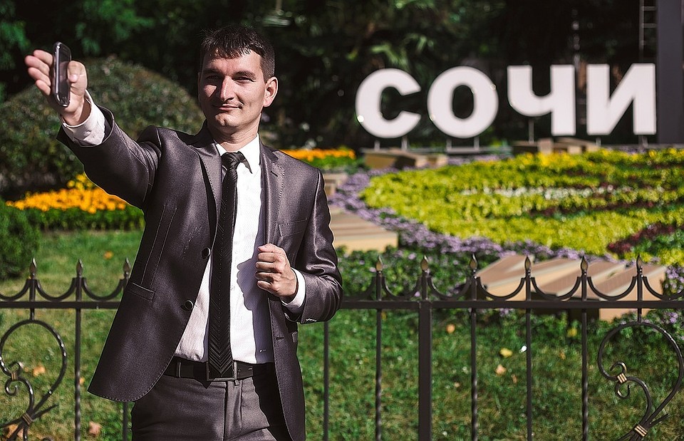 В Сочи редактора сайта обвиняют в вымогательстве денежных средств у депутата В Сочи редактора сайта обвиняют в вымогательстве денежных средств у депутата
